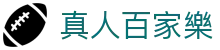 真人百家樂 - (中国)金华真人百家樂集团公司欢迎您